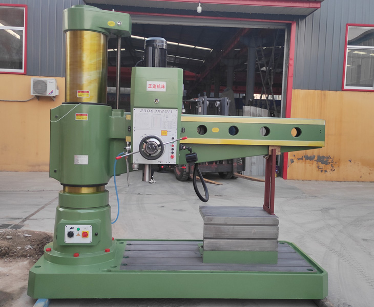 Z3063新爱体育在线平台