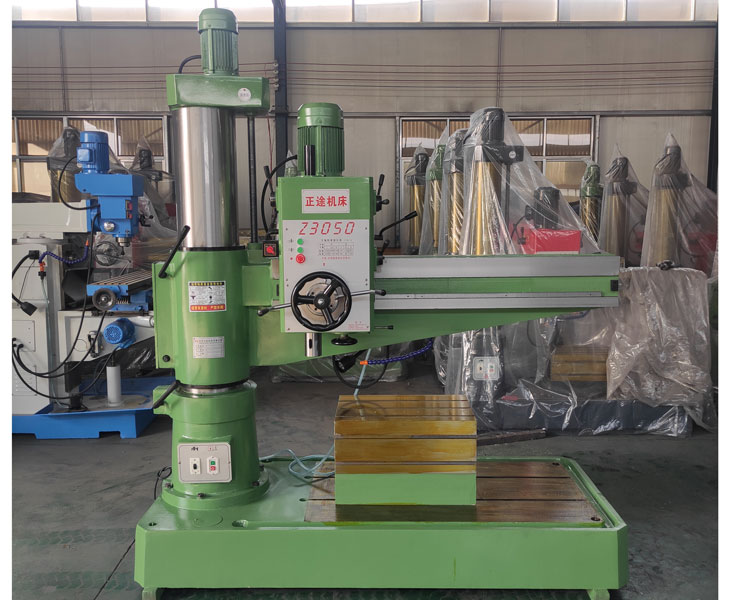 3050新爱体育在线平台