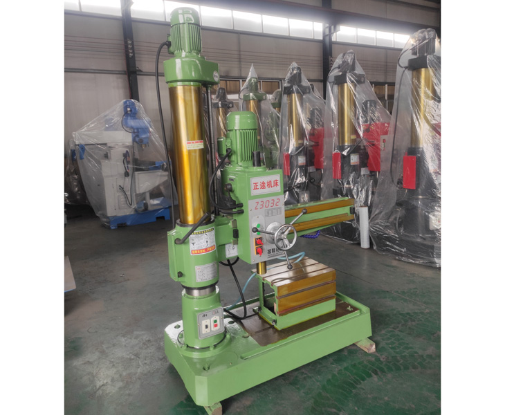 Z3032新爱体育在线平台