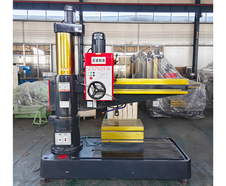 Z3050新爱体育在线平台