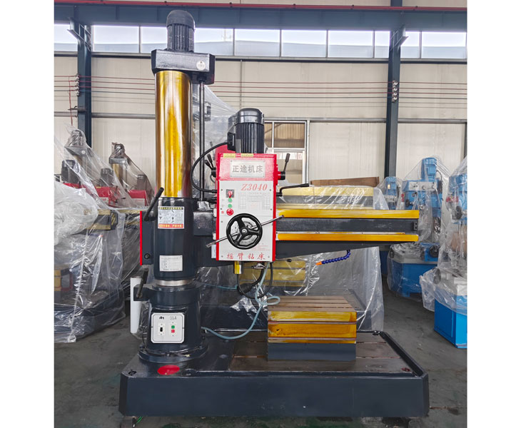 3040新爱体育在线平台