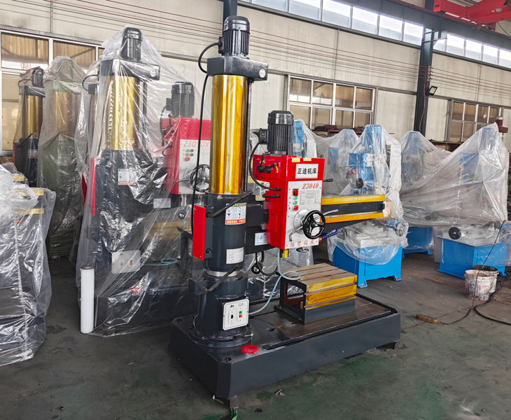 3040新爱体育在线平台