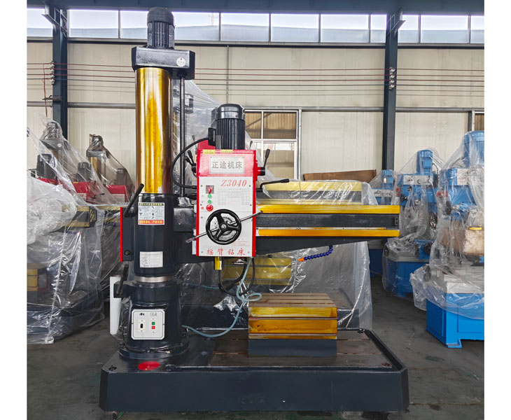 3040新爱体育在线平台