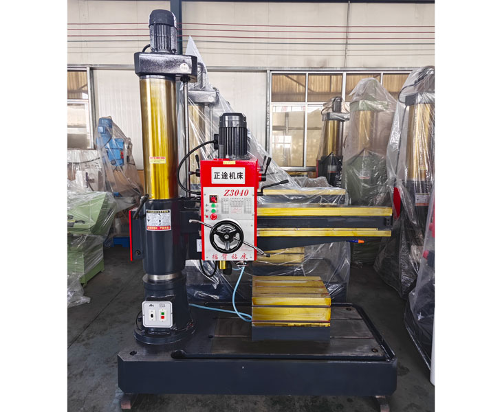 3040新爱体育在线平台