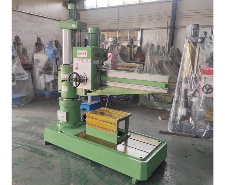 3050新爱体育在线平台