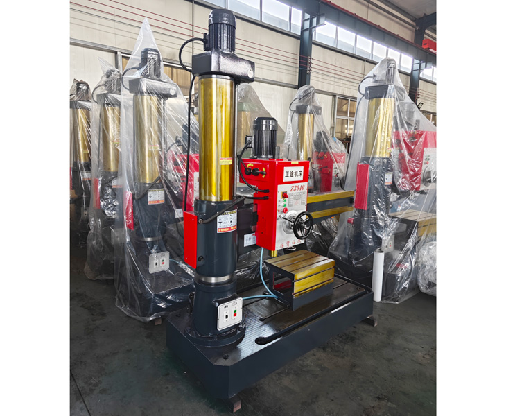 新爱体育在线平台