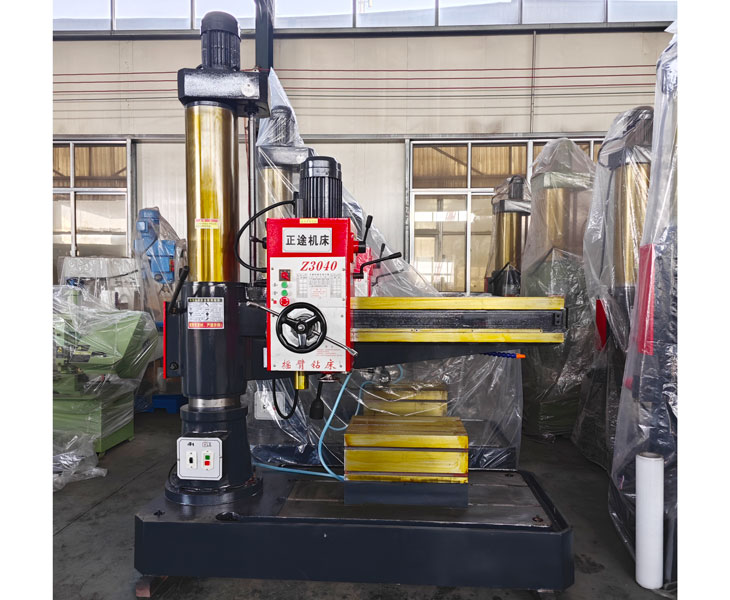 3040新爱体育在线平台