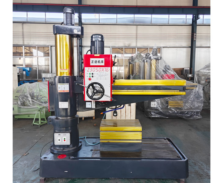 新爱体育在线平台