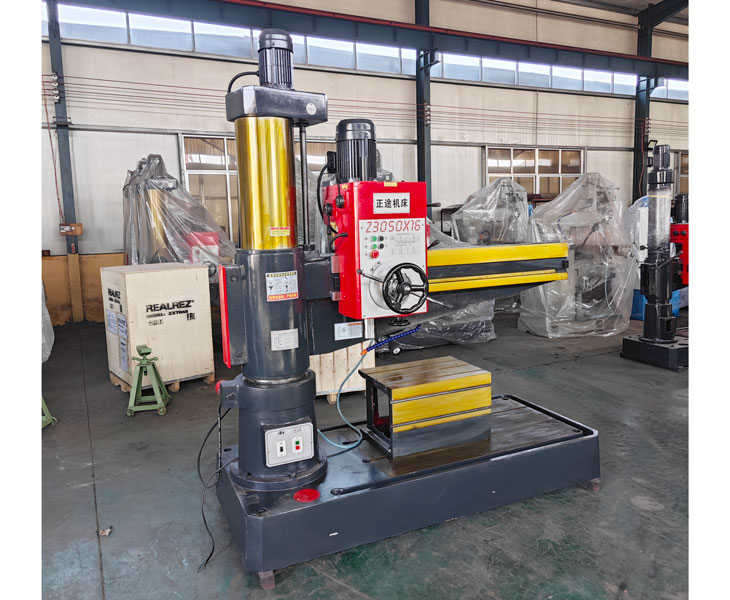 50新爱体育在线平台