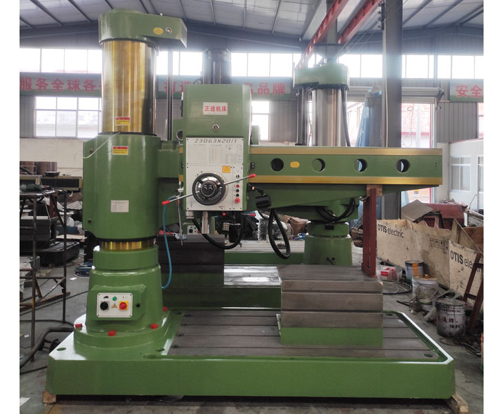 3063新爱体育在线平台