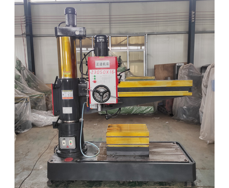 3050新爱体育在线平台