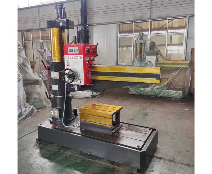 3050新爱体育在线平台