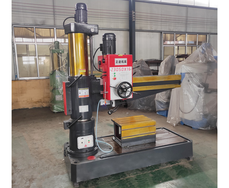 3050新爱体育在线平台