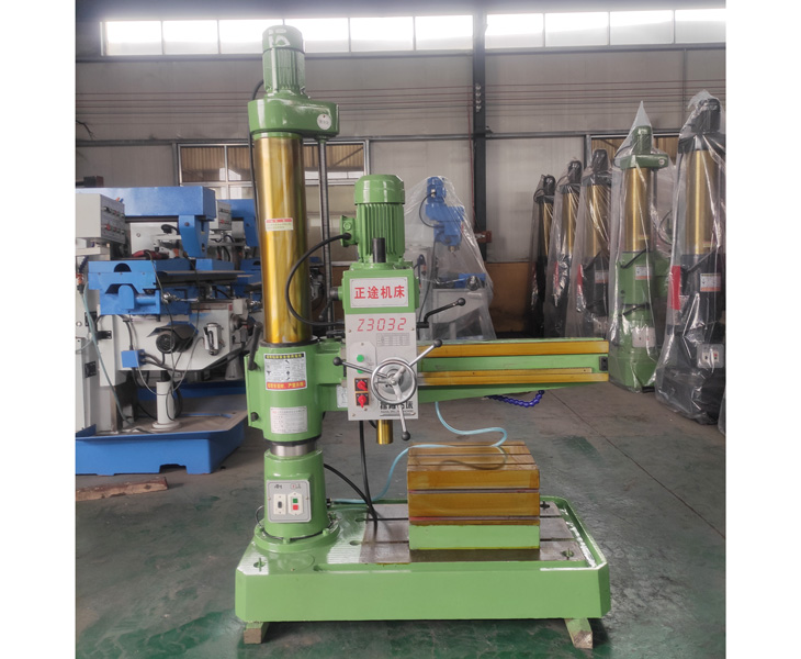 3032新爱体育在线平台