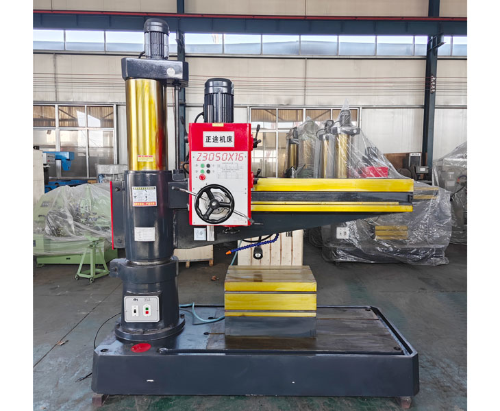 3050新爱体育在线平台