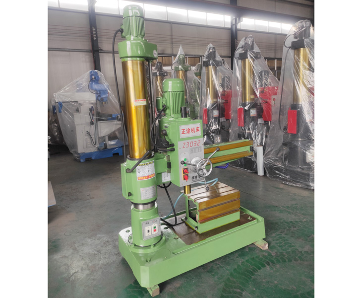 3032新爱体育在线平台