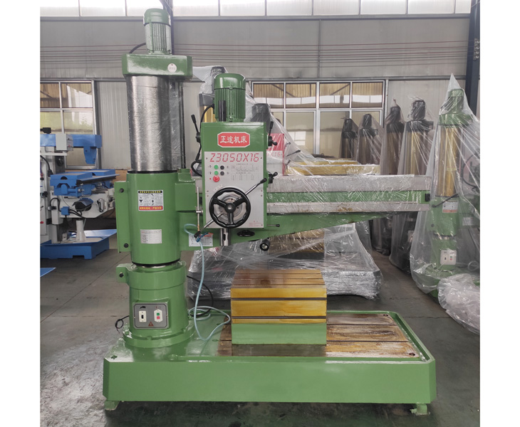 3050新爱体育在线平台