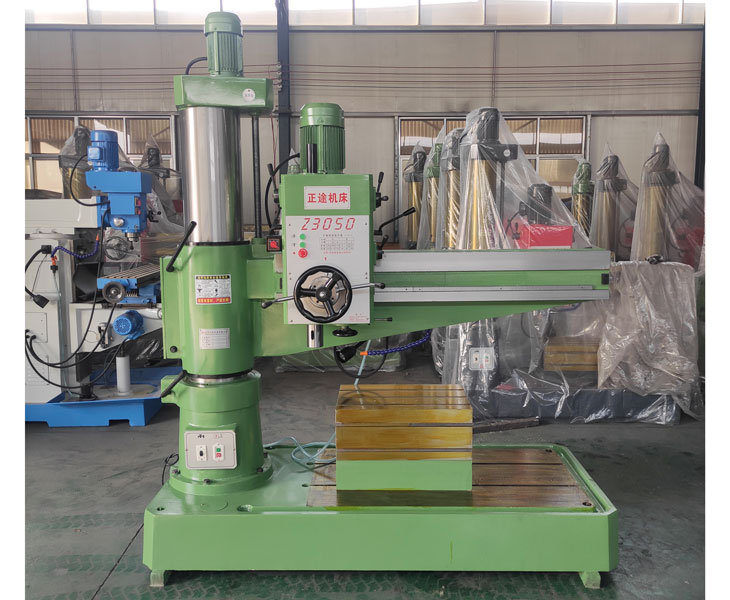 3050新爱体育在线平台