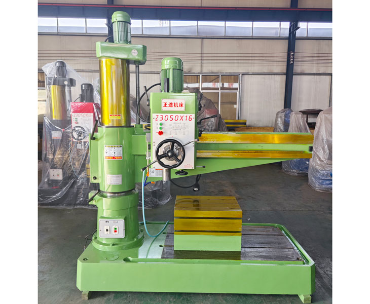 3050新爱体育在线平台