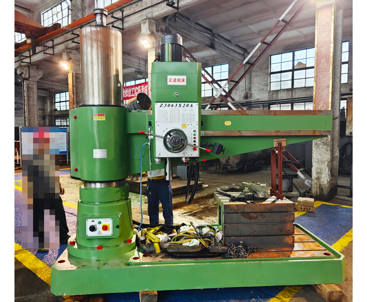 Z3063新爱体育在线平台