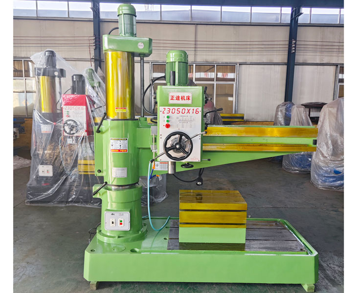 3050新爱体育在线平台