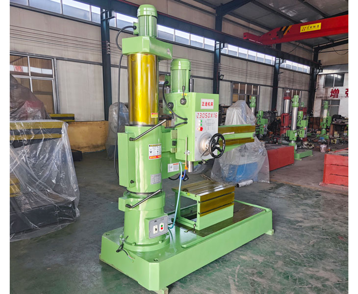 3050新爱体育在线平台