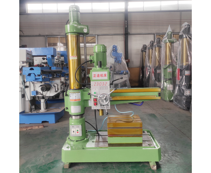 3032新爱体育在线平台