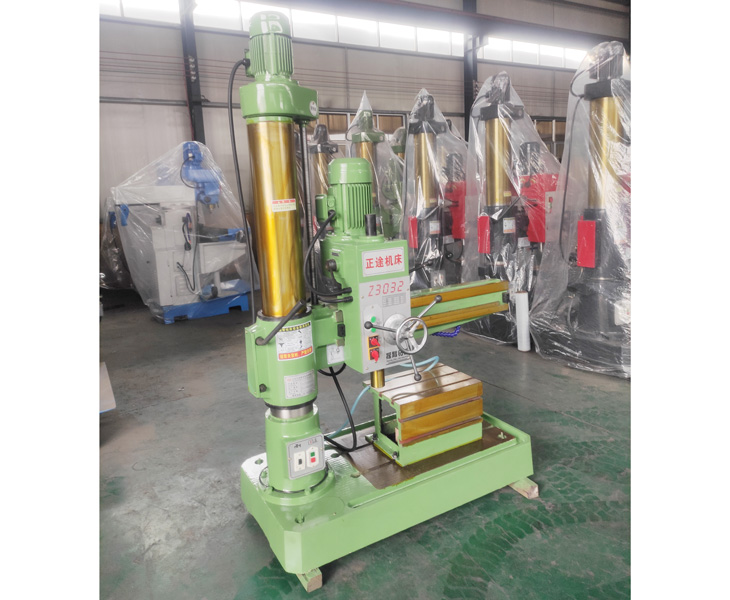 3032新爱体育在线平台