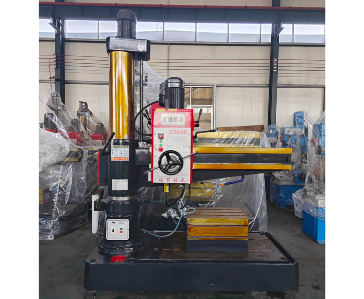 3040新爱体育在线平台