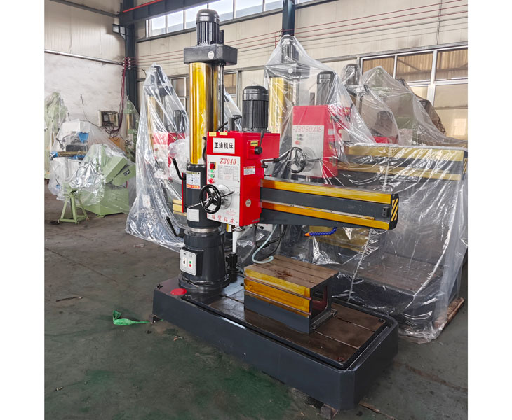 3040新爱体育在线平台