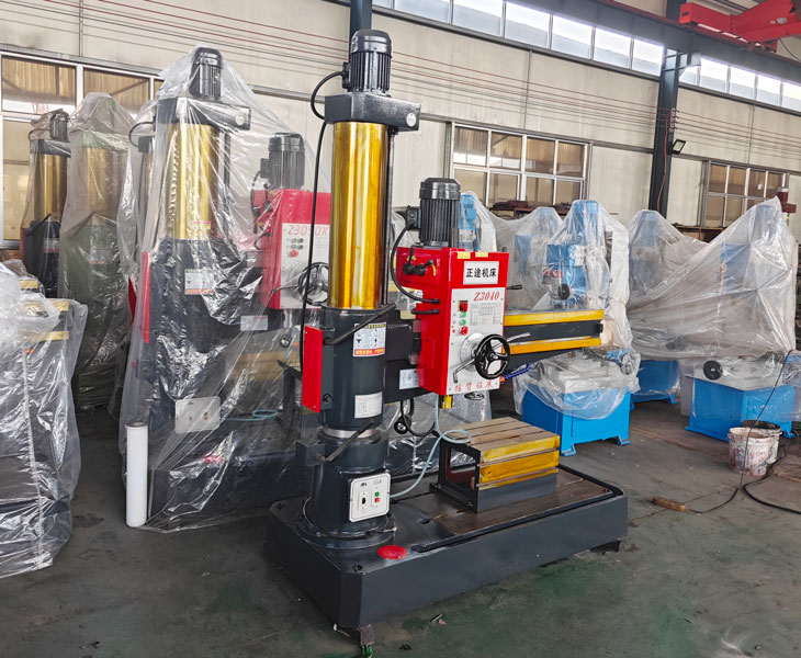 3040新爱体育在线平台