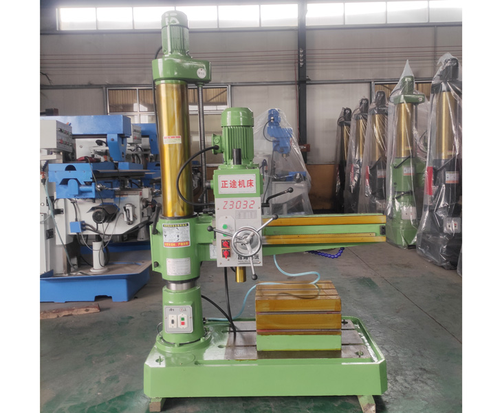 3032新爱体育在线平台