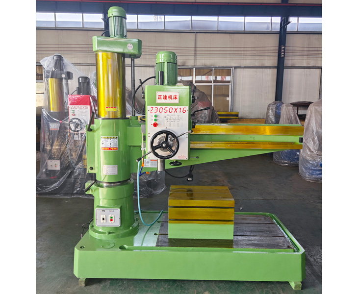 3050新爱体育在线平台