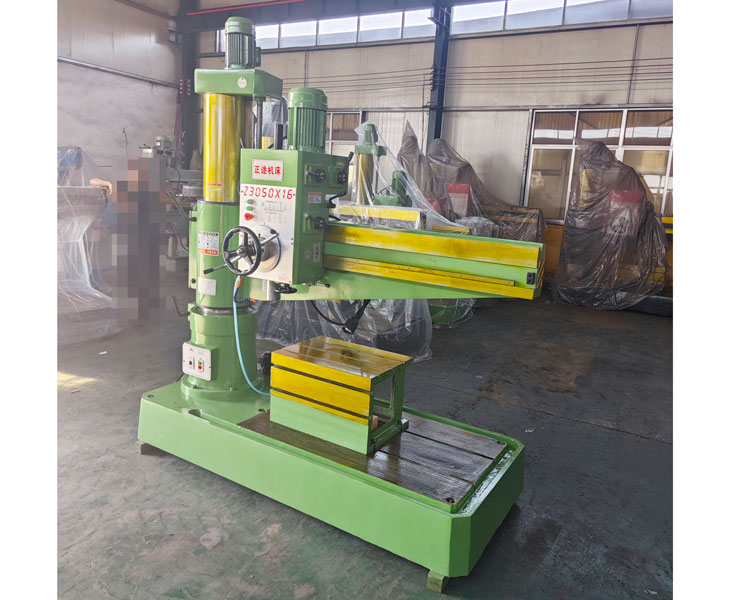 3050新爱体育在线平台