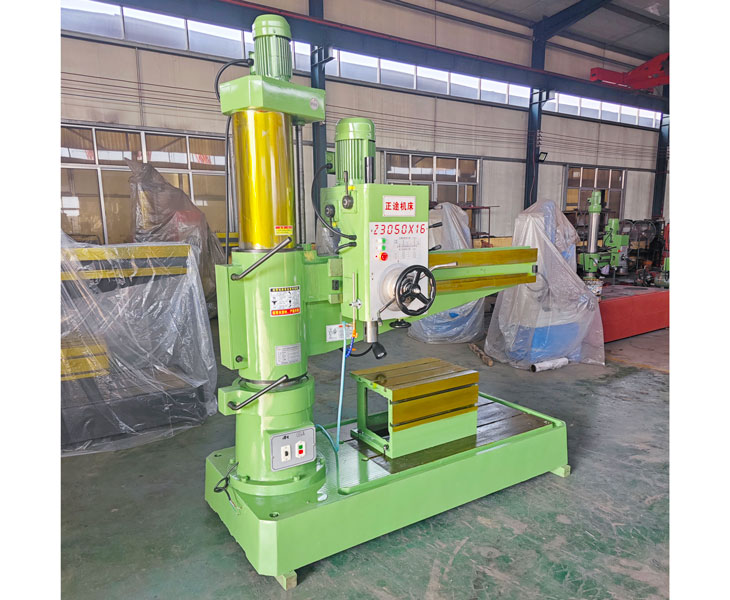 Z3050新爱体育在线平台