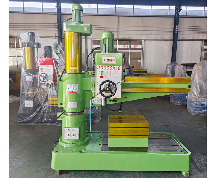 Z3050新爱体育在线平台