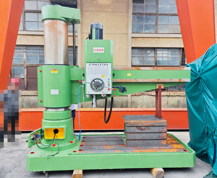 Z3063新爱体育在线平台