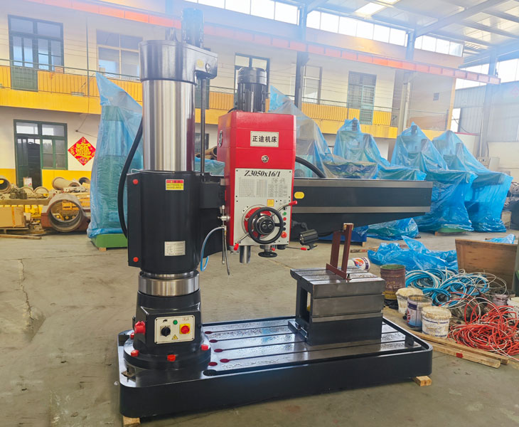 3050新爱体育在线平台