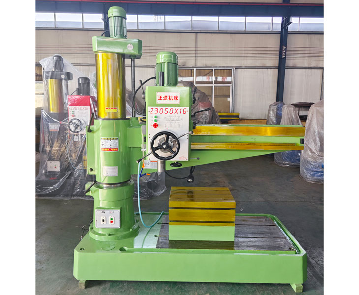 Z3050新爱体育在线平台