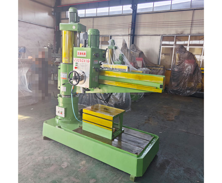 3050新爱体育在线平台