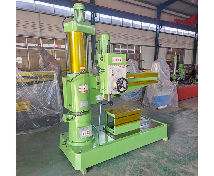 3050新爱体育在线平台