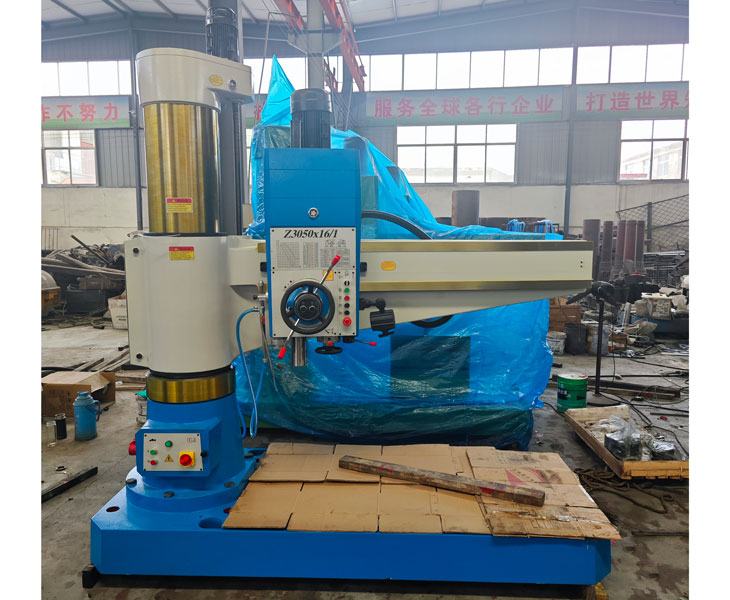 3050新爱体育在线平台