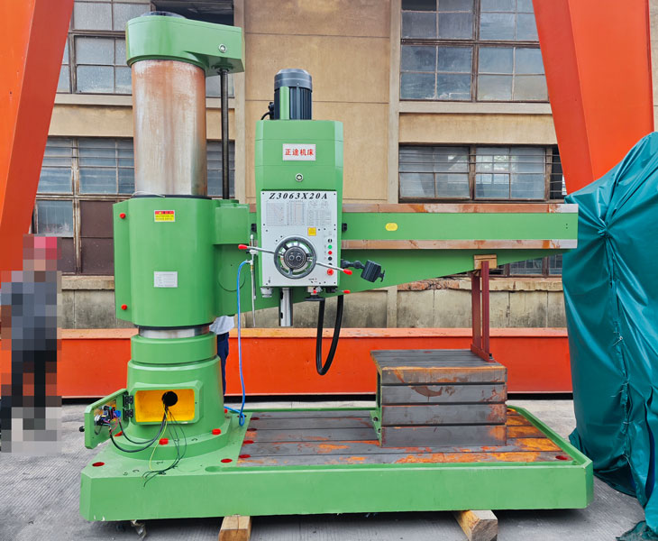 3063新爱体育在线平台