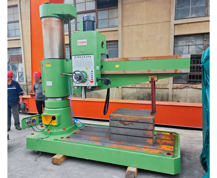 3063新爱体育在线平台