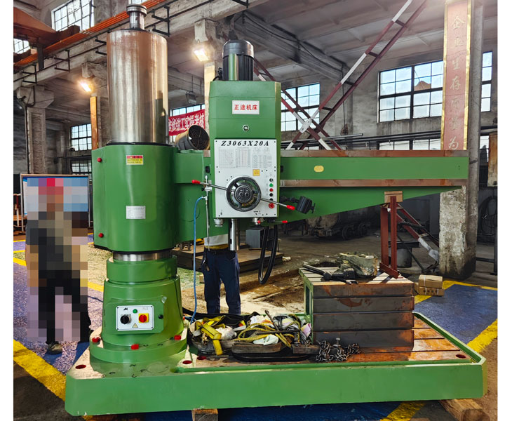 3063新爱体育在线平台