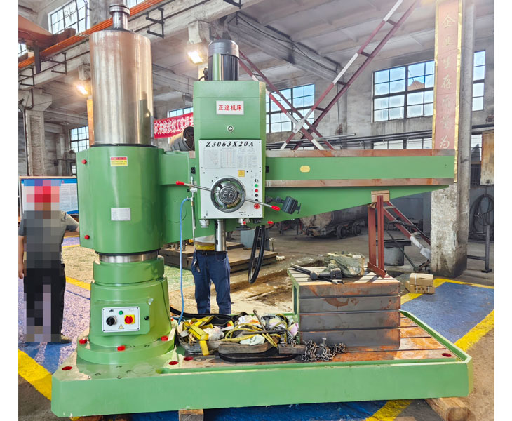 63新爱体育在线平台