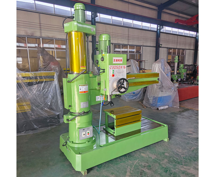 3050新爱体育在线平台