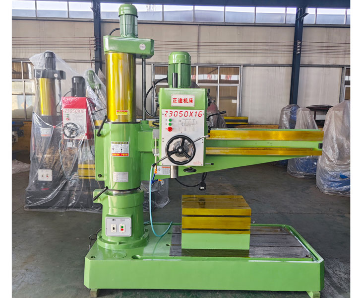 50新爱体育在线平台