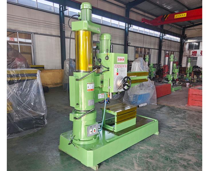 3050新爱体育在线平台