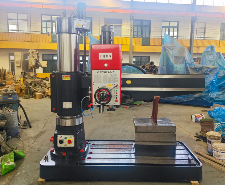 3050新爱体育在线平台